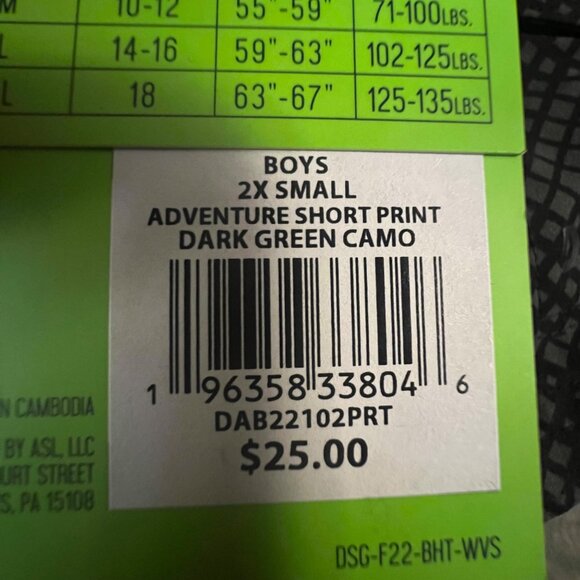 DSG Kids Adventure Athletic Fit Shorts 2XS Black Gray Elastic Waist Above Knee - Picture 7 of 9